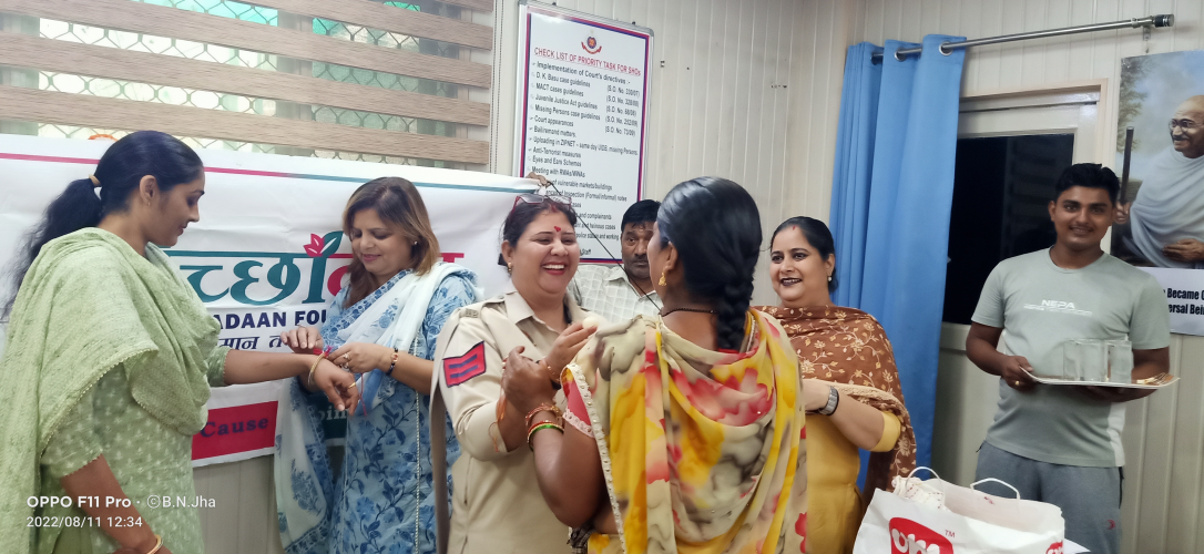 Raksha Bandhan Celebration with Delhi Police